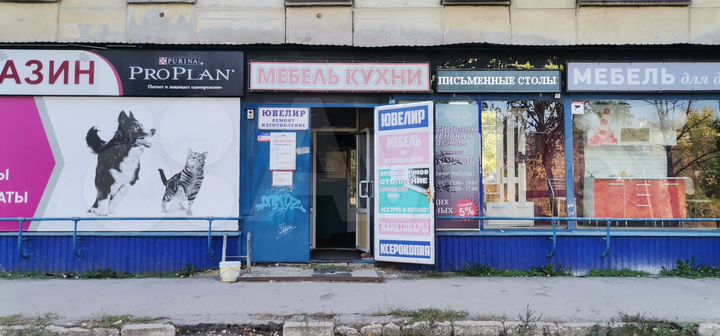 Торговая площадь, 195 м²
