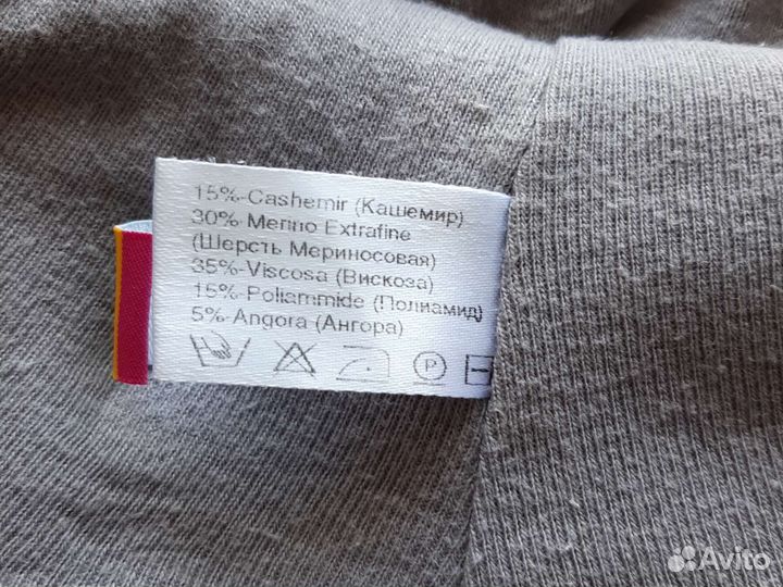 Шапка шлем р серая 50,цвет 52ч-54