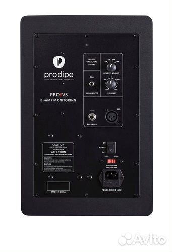 Студийный монитор, активный, 125Вт Prodipe PRO8V3