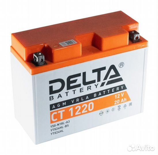 Аккумулятор delta ст-1220 зал.о.п. (Y50-N18L-A)