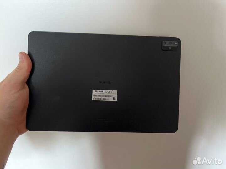 Huawei mate pad pro