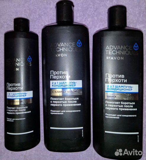 Шампуни, маски,бальзамы и сыворотки для волос Avon