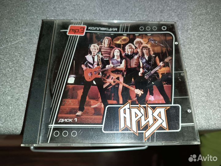 CD-диски рок-музыка