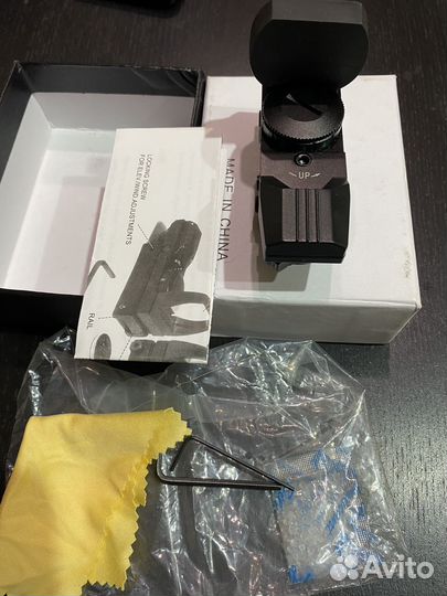 Коллиматорный прицел