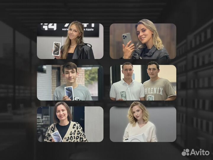 iPhone 16, 512 ГБ
