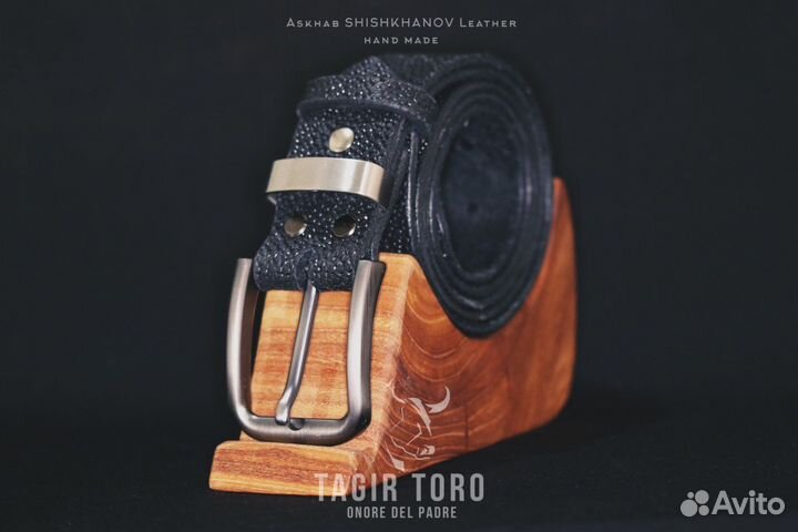 Ремень мужской