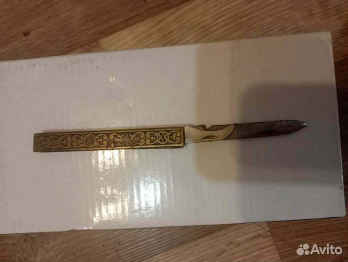 Ножи складные СССР кухонный