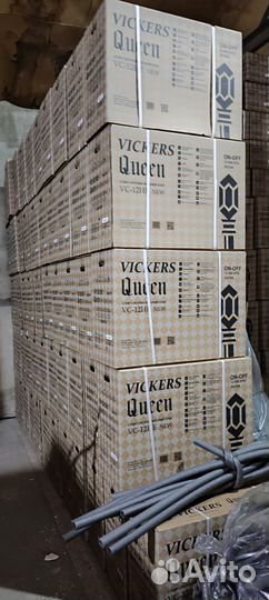 Кондиционеры