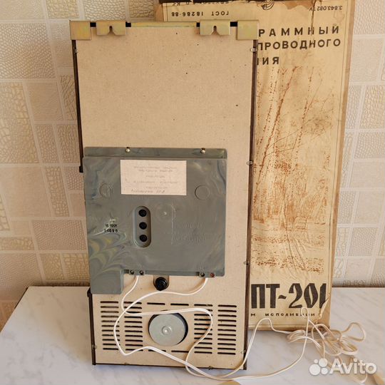 Трехпрограммный приемник проводного вещания