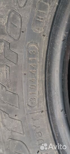 Cordiant 4x4 205/70 R15 96