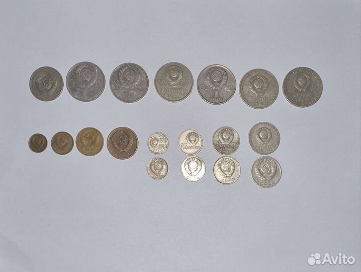 Монеты,рубли СССР
