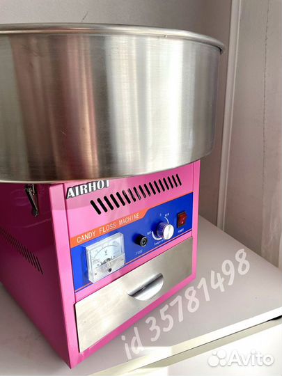 Аренда прокат аппарата сладкой ваты сахарная вата