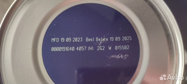 Детская смесь