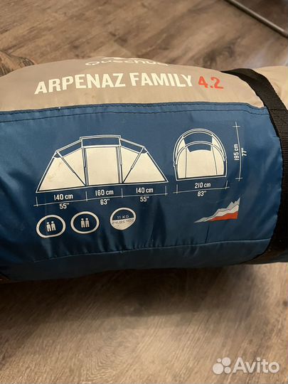 Палатка Quechua Arpenaz Family 4.2