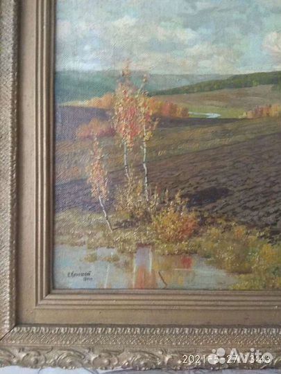 Холст.масло,пейзаж. 1944г