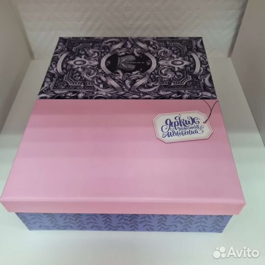 Коробка подарочная
