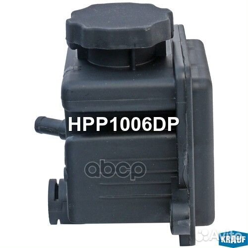 Бачок гур/эгур HPP1006DP Krauf