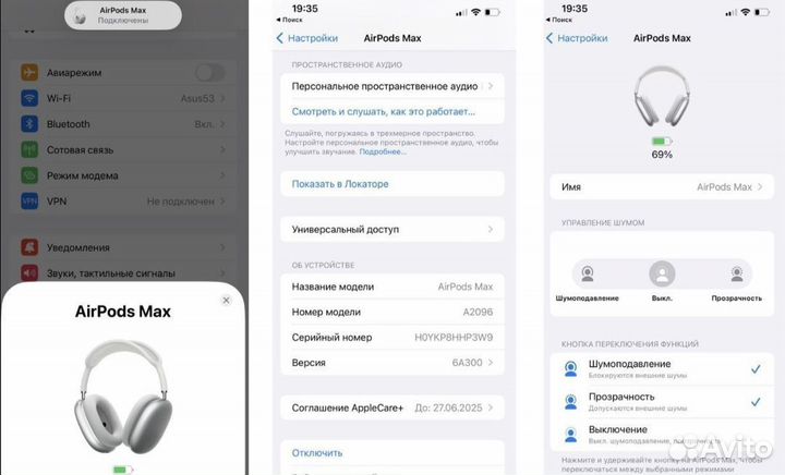 Airpods pro max. Топовое качество