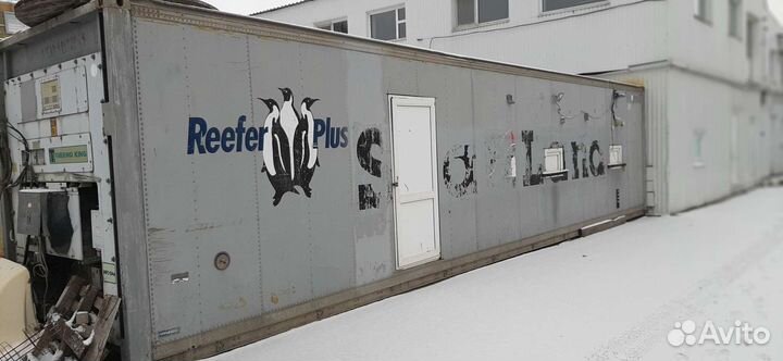Рефрижератор контейнер