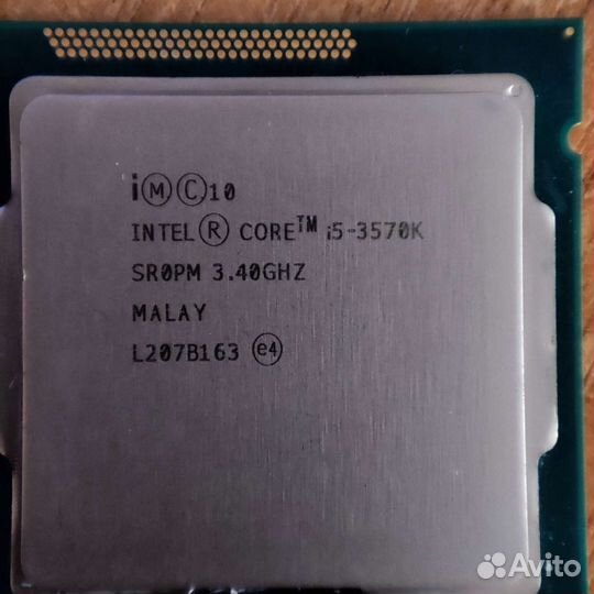 Процессор intel core i5 3570k lga 1155