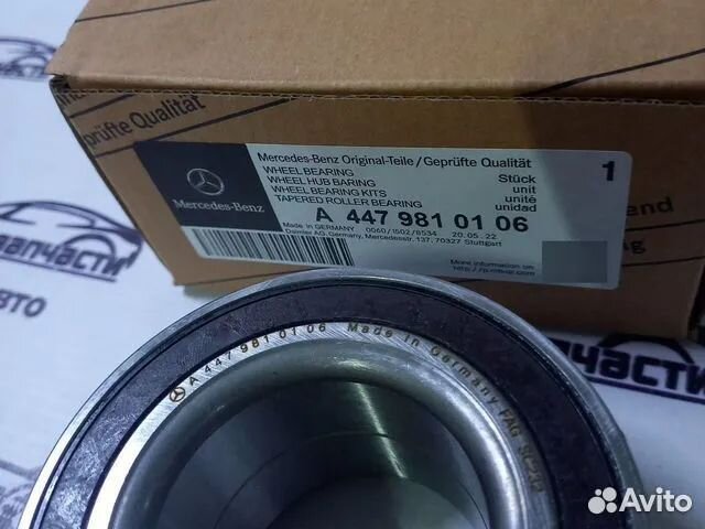 Подшипник ступицы Mercedes-Benz А4479810106