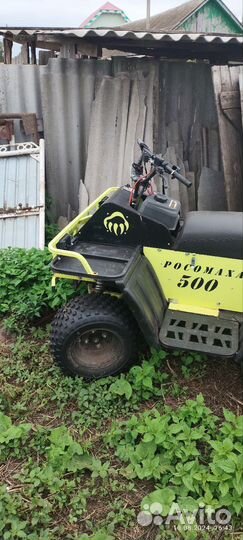 Квадробукс Росомаха 500 20 лс