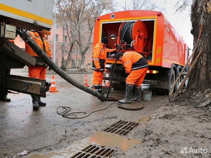 Ассенизатор-откачка-вывоз жбо