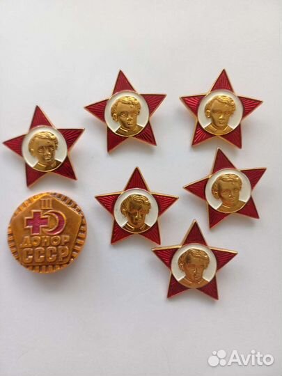 Значки СССР