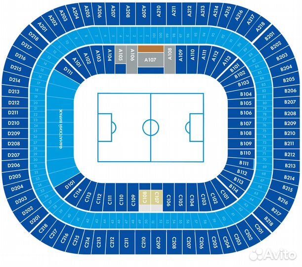 Промокод Зенит - Динамо Махачкала (03.11)