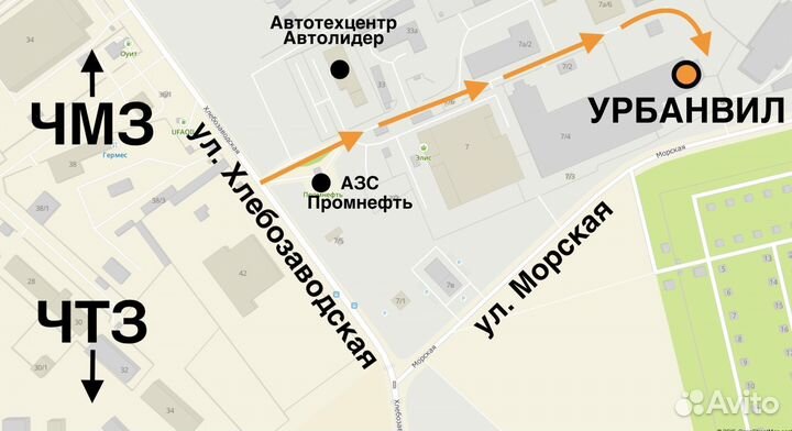 4 шт. Диски 13 4х98 DIA 59