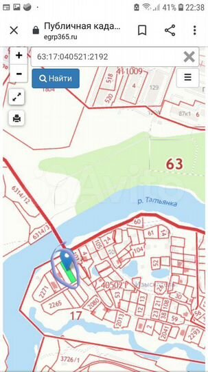 Участок 15 сот. (СНТ, ДНП)