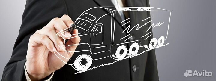 Менеджер по транспортной логистике