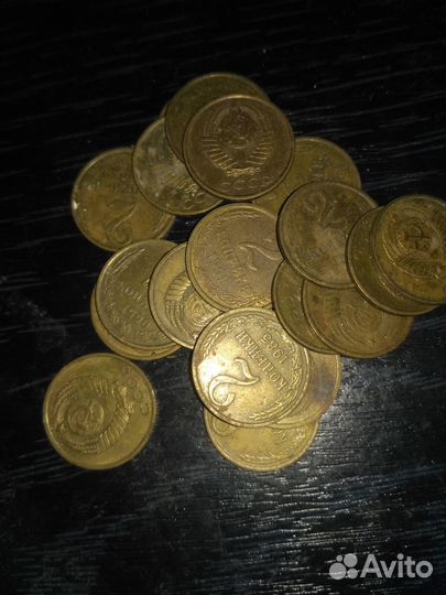 Монеты достоинством 2коп советские