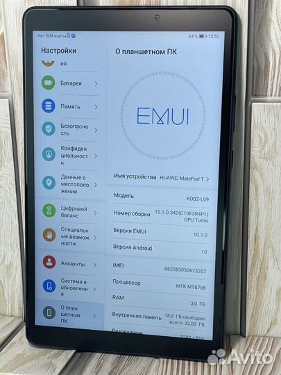 Планшет Huawei MatePad T8 3/32Gb LTE
