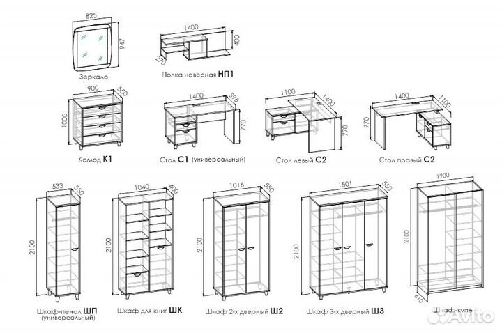 Детская мебель Подростковая мебель