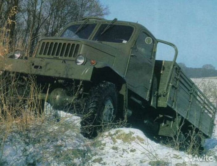 Светомаскировка на фары