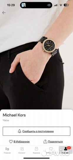 Женские часы Michael Kors новые оригинал