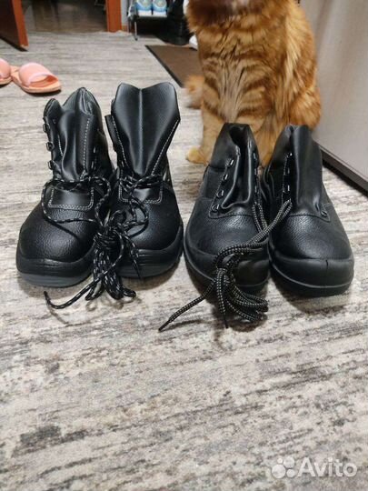 Спецобувь мужская