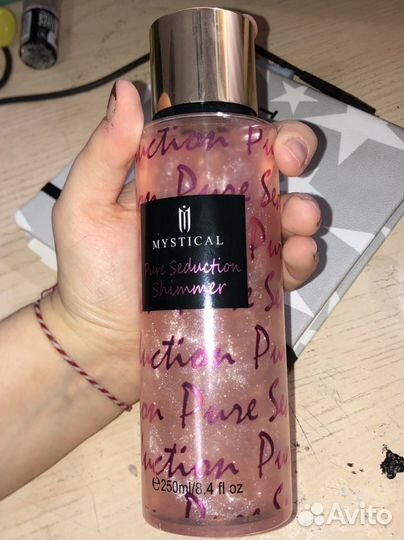 Спрей/мист для тела с шиммером «Mystical»