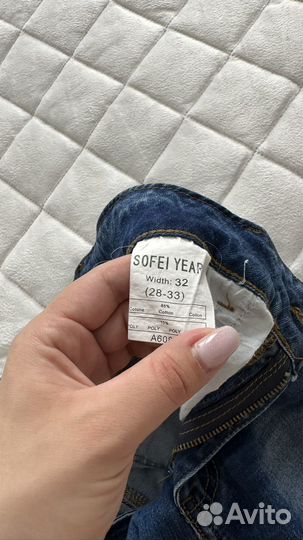 Джинсы женские 48 размер