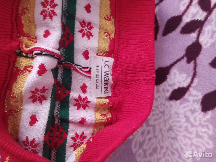 Новогодний теплый костюм