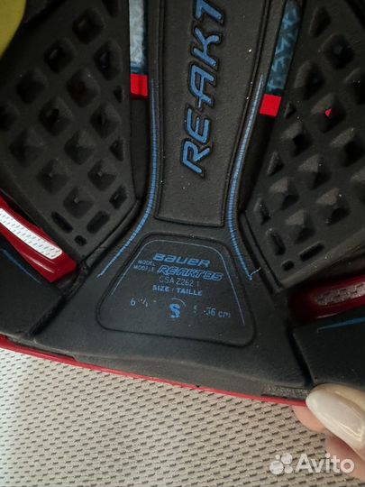 Шлем хоккейный bauer re akt S защита шеи oroks