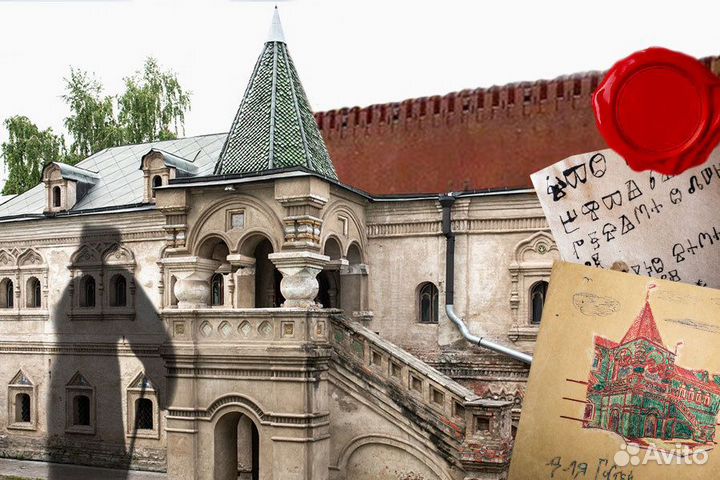 Экскурсия в Москву 