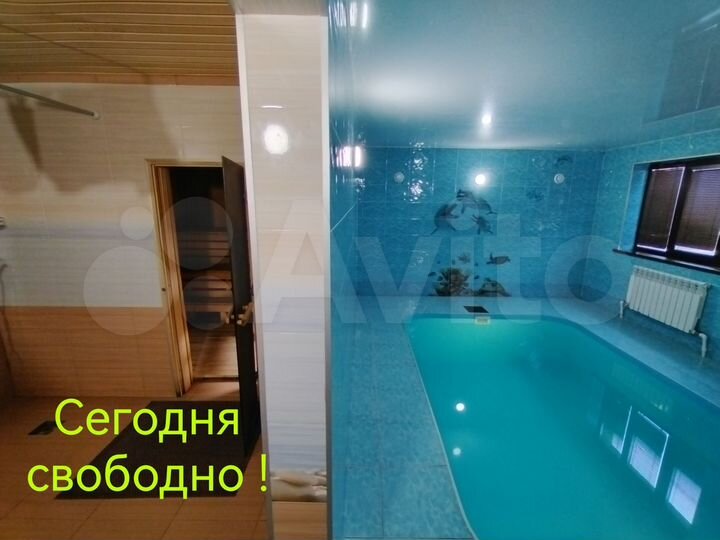 Дом 155 м² на участке 10,7 сот.