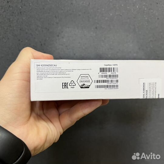Samsung Galaxy Tab A8 64Gb