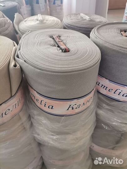 Шторы Блэкаут