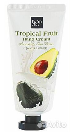 Крем для рук с авокадо и маслом ши Tropical fruit