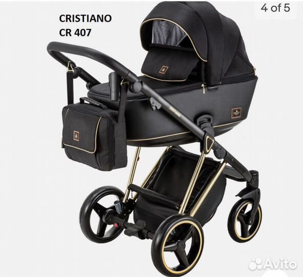 Коляска 2 в 1 adamex