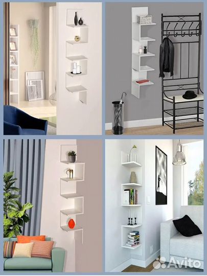 Полка настенная