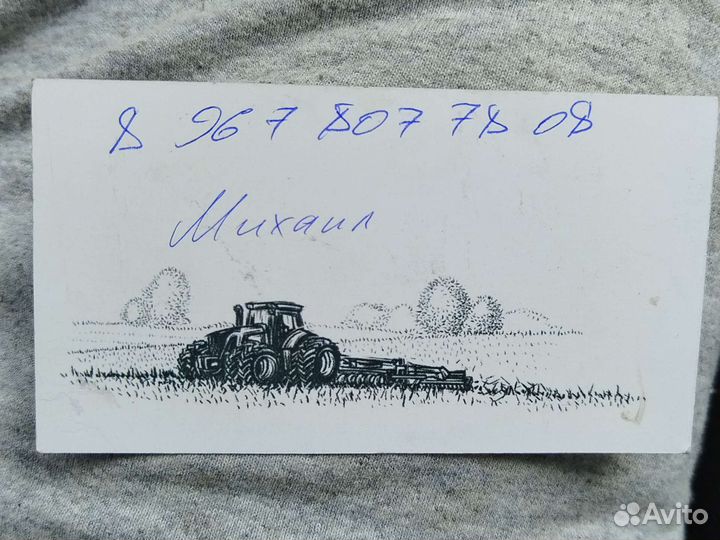 Палатка новая 2х 4х местные